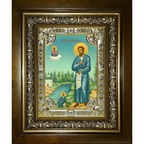 Икона Симеон Верхотурский, 18x24 см, со стразами, в деревянном киоте, арт вк-5576