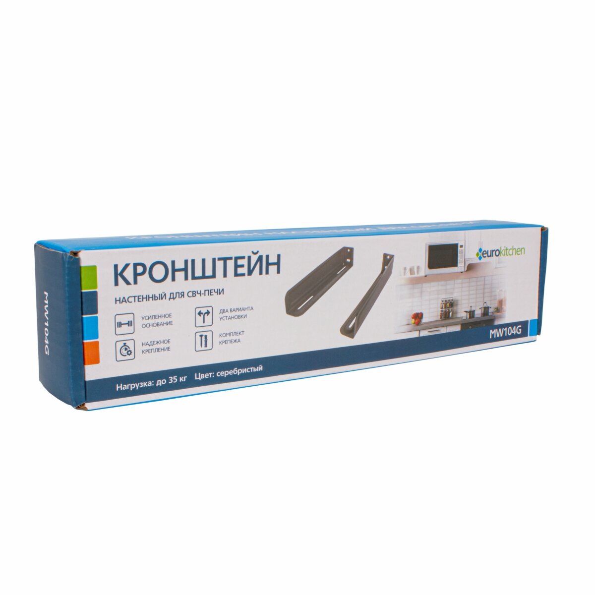 MW104G Кронштейн настенный Eurokitchen для СВЧ-печи, серебристый - фотография № 3