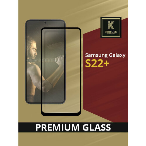 Защитное стекло Krieger для Samsung Galaxy S22+ 3D Черное