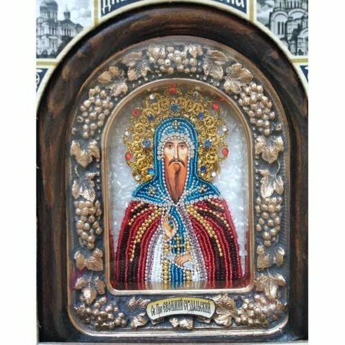 Икона Евфимий Суздальский Преподобный из бисера, арт ДИ-611