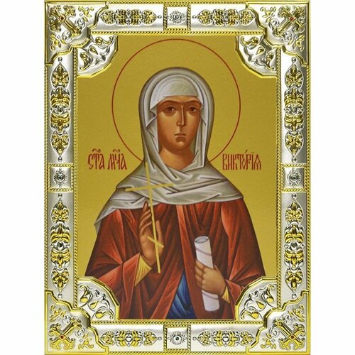 Икона Виктория мученица, 18 х 24, со стразами, арт вк-713