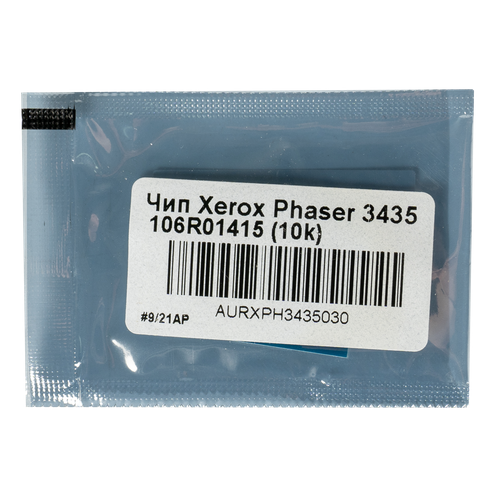 Чип булат 106R01415 для Xerox Phaser 3435 (Чёрный, 10000 стр.) чип xerox phaser 3435 106r01415 master 10k