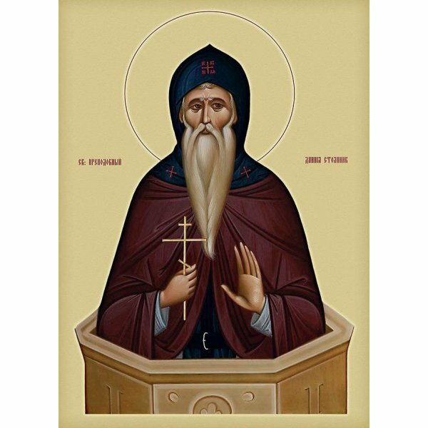 Икона Даниил Столпник, арт ОПИ-1206