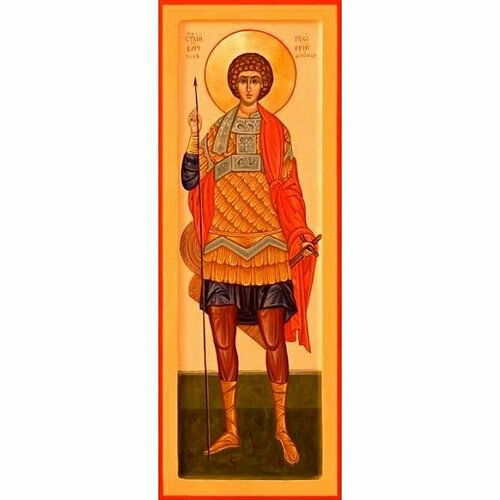 Икона Георгий Победоносец великомученик мерная рукописная арт. МИГ-068