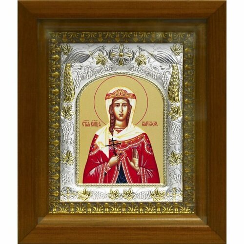 Икона Варвара великомученица, 14x18 см, в деревянном киоте 20х24 см, арт вк-480