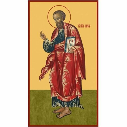 Икона Павел Апостол, арт MSM-6011