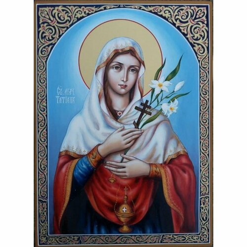 Икона Татьяна мученица писаная, арт ИР-1441
