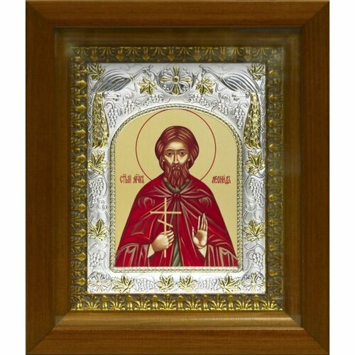 Икона Леонид мученик, 14x18 см, в деревянном киоте 20х24 см, арт вк-436