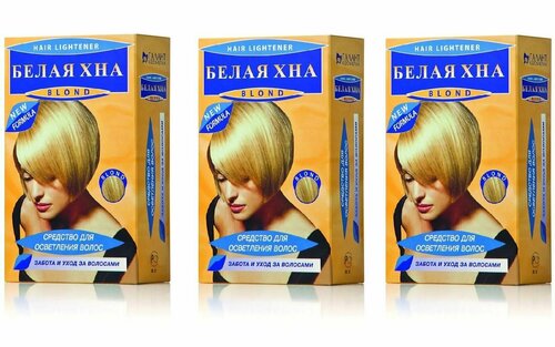 Галант Косметик Осветлитель для волос Blond New Белая хна, 40 мл, 3 штуки