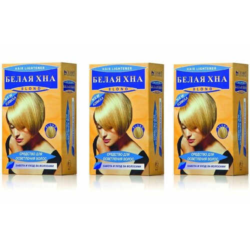 Галант Косметик Осветлитель для волос Blond New Белая хна 40 мл 3 штуки 939₽