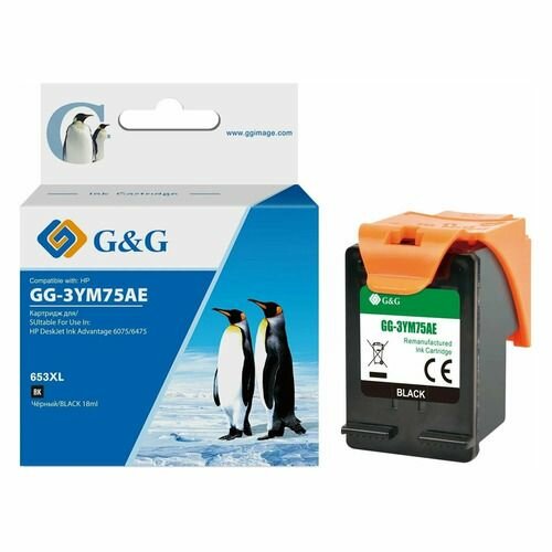 Картридж G&G GG-3YM75AE, 653, черный / GG-3YM75AE