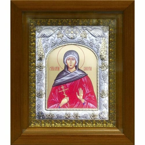 Икона Валерия мученица, 14x18 см, в деревянном киоте 20х24 см, арт вк-438