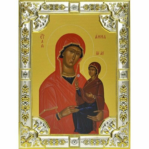 Икона Анна, мать Пресвятой Богородицы, 18 х 24, со стразами, арт вк-730