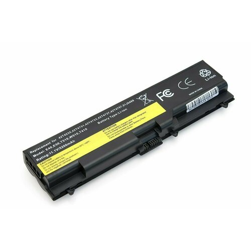 Аккумулятор для ноутбука LENOVO 42T4925 5200 mah 10.8V