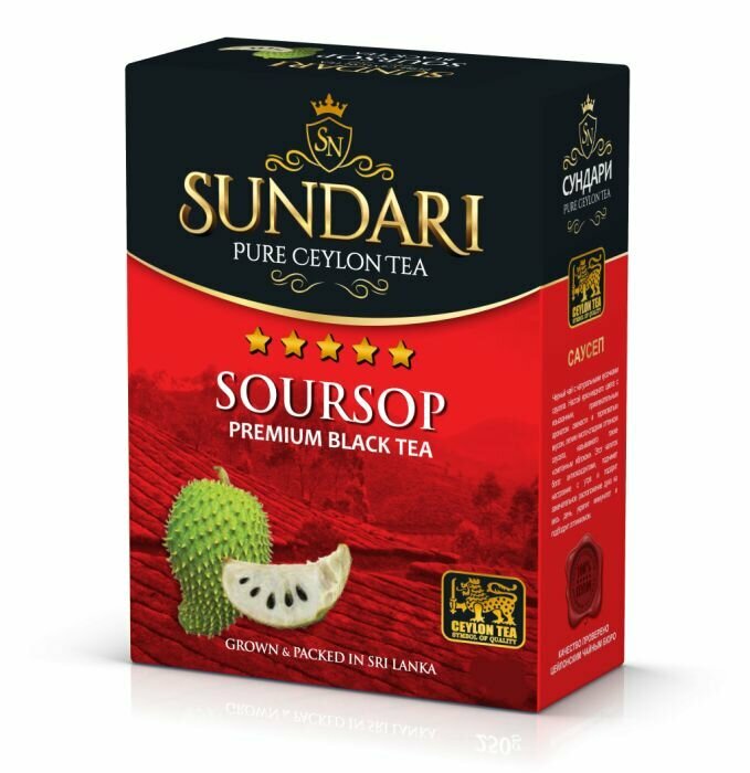 Sundari Чай черный Soursop, 100 г