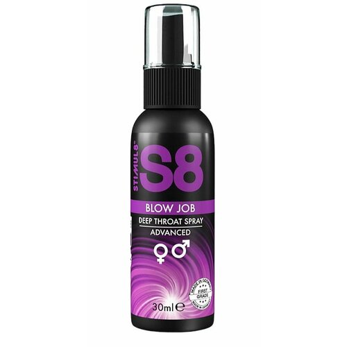 Лубрикант для орального секса S8 Deep Throat Spray - 30 мл. спрей для орального секса оки чпоки deep throat 50 мл