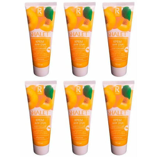 Крем для рук смягчающий, Shalet, абрикос, 75 мл, 6 шт
