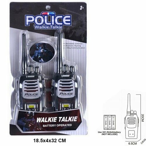 Рация 005-14А на блист 92500₽