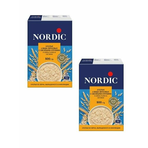 Nordic  4      500  - 2 