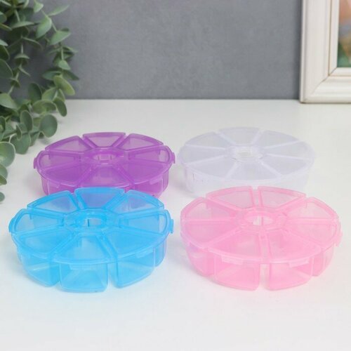 Sima-land Шкатулка пластик для мелочей Круглая 8 отделений 25х103х103 см 259₽