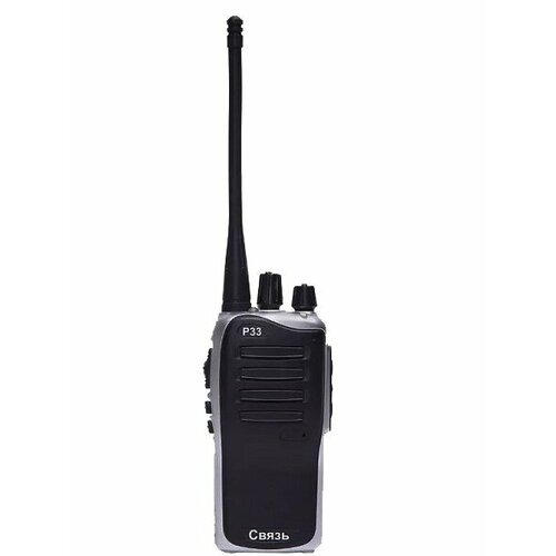 Рация Связь P-33 UV 195000₽