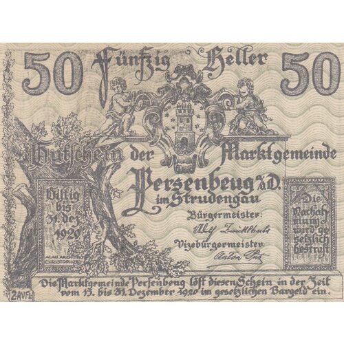 Австрия Перзенбойг 50 геллеров 1914-1920 гг. (8) австрия перзенбойг 50 геллеров 1914 1920 гг 5