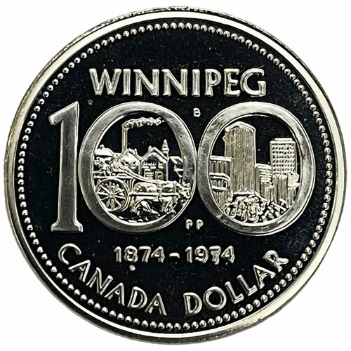 Канада 1 доллар 1974 г. (100 лет городу Виннипег) (Ag)