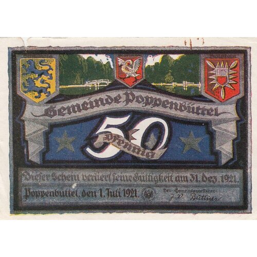 Германия (Веймарская Республика) Поппенбюттель 50 пфеннигов 1921 г. (№4) (4) германия веймарская республика поппенбюттель 50 пфеннигов 1921 г 4 3