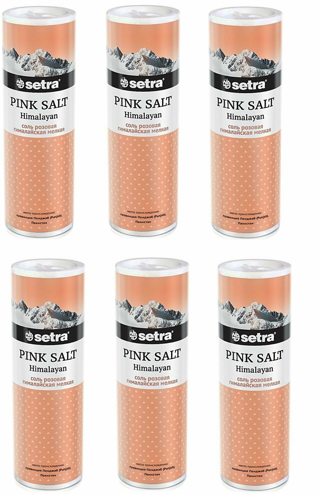 Соль Setra, Гималайская, розовая, натуральная, мелкая, 250 гр, 6 уп