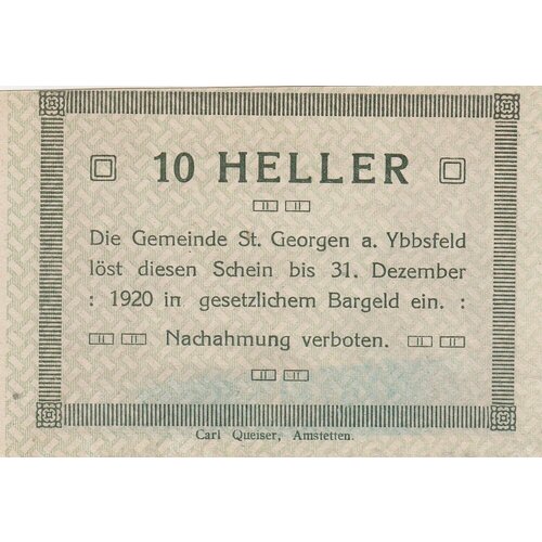 Австрия, Санкт-Георген-ам-Ибсфельд 10 геллеров 1914-1920 гг. австрия санкт георген ам райт 20 геллеров 1920 г