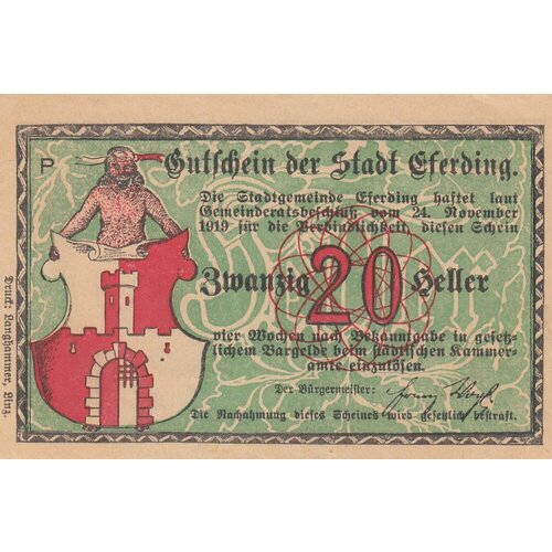 Австрия, Эфердинг 20 геллеров 1919 г. (P) австрия эфердинг 20 геллеров 1919 г 1 4 2