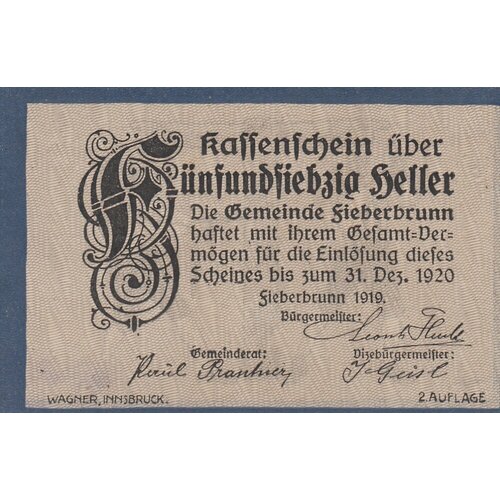 Австрия, Фибербрун 75 геллеров 1919 г. австрия фибербрун 40 геллеров 1919 г