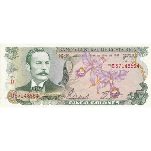 банкнота номиналом 1000 колонов 2005 года коста рика Коста-Рика 5 колонов 1989 г. (2)