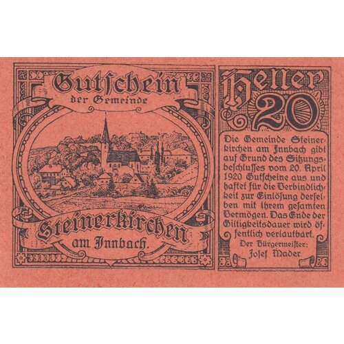 Австрия, Штайнеркирхен-ам-Иннбах 20 геллеров 1920 г. австрия штайнеркирхен ам иннбах 50 геллеров 1920 г