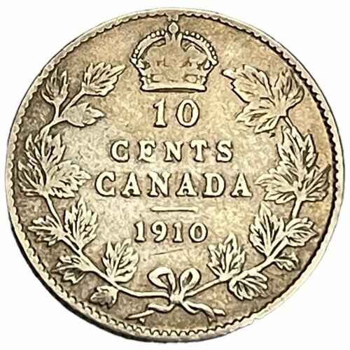 Канада 10 центов 1910 г. канада ньюфаундленд 10 центов 1896 г