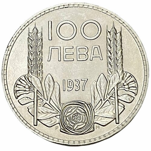 Болгария 100 левов 1937 г. (2)
