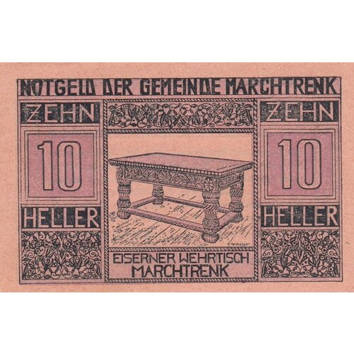 Австрия Мархтренк 10 геллеров 1920 г. (№1) австрия мархтренк 20 геллеров 1920 г 3