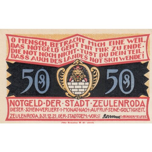 Германия (Веймарская Республика) Цойленрода 50 пфеннигов 1921 г. (№4) (2) германия веймарская республика цойленрода 50 пфеннигов 1921 г 5