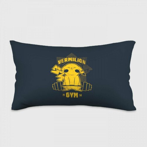 Подушка 3D антистресс Vermilion gym