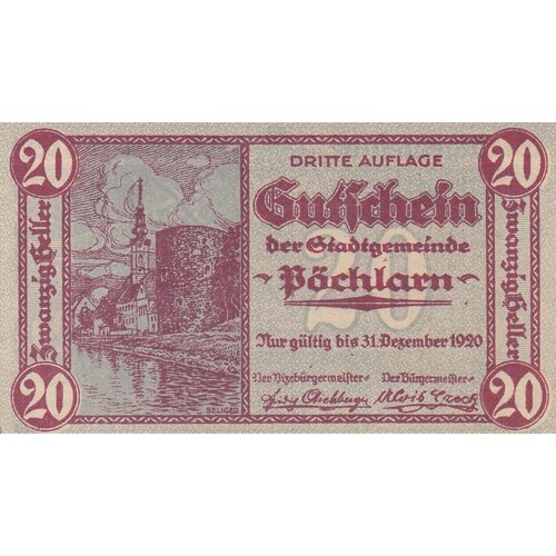 Австрия, Пёхларн 20 геллеров 1914-1920 гг. (№2) австрия пёхларн 30 геллеров 1914 1920 гг 1