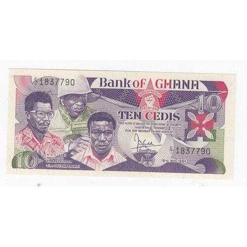 Гана 10 седи 15.5.1984 г. банкнота номиналом 5000 седи 2006 года гана