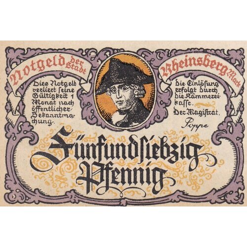 Германия (Веймарская Республика) Райнсберг 75 пфеннигов 1922 г. (№3) (2) германия веймарская республика райнсберг 25 пфеннигов 1922 г 2 2