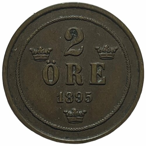 Швеция 2 эре (оре) 1895 г. старая швеция 1 эре орэ 1907 король оскар ii