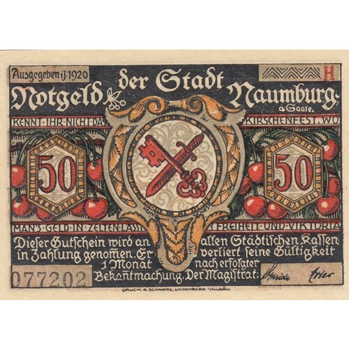 Германия (Веймарская Республика) Наумбург 50 пфеннигов 1920 г. (H)