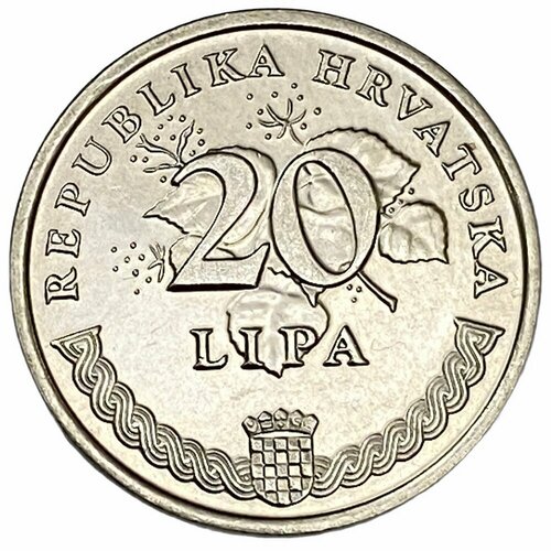 Хорватия 20 лип 2007 г.