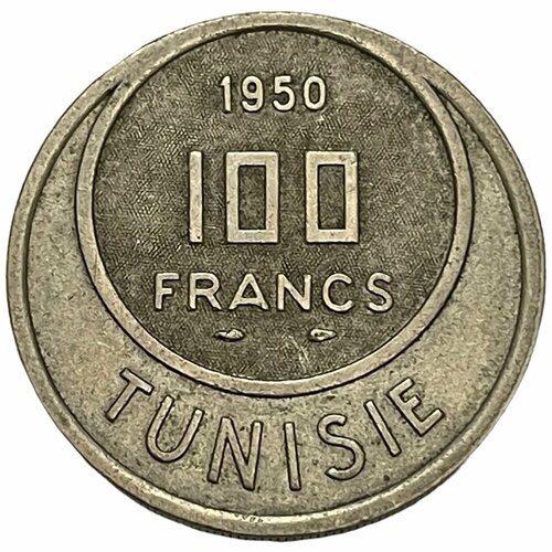 Тунис 100 франков 1950 г. (AH 1370) бельгия 100 франков 1950 г belgique