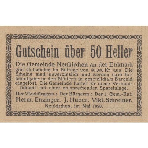 Австрия, Нойкирхен-ан-дер-Энкнах 50 геллеров 1920 г. (№2) австрия целль ан дер иббс 50 геллеров 1920 г 2