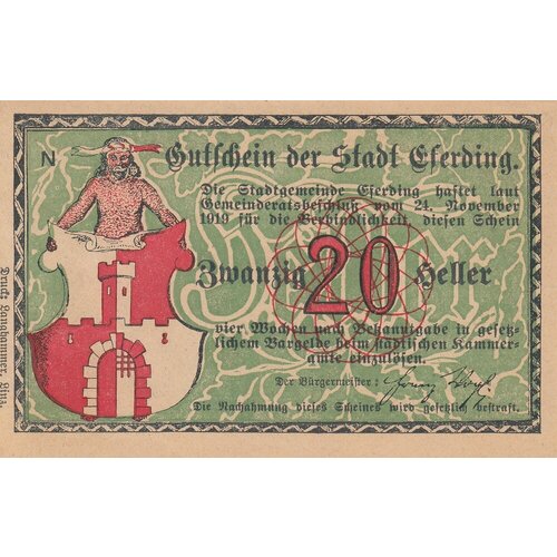 Австрия, Эфердинг 20 геллеров 1919 г. (N)
