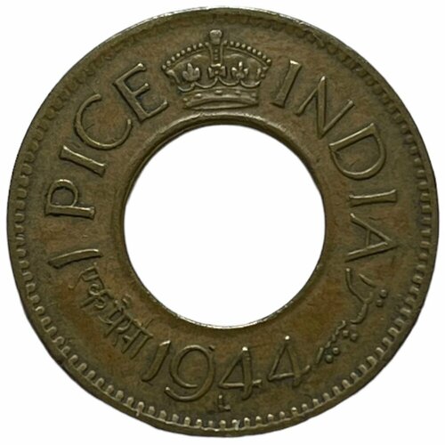 Британская Индия 1 пайс 1944 г. (Лахор) британская индия 1 анна 1910 г