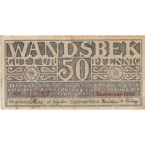 Германия (Веймарская Республика) Вандсбек 50 пфеннигов 1919 г.